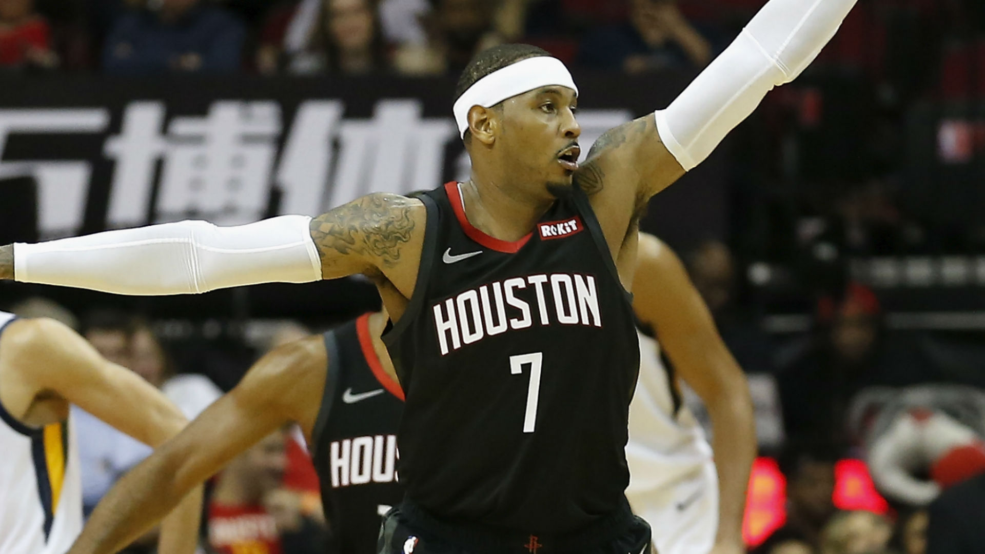 James Harden Injury Gives Carmelo Anthony Chance To Start
