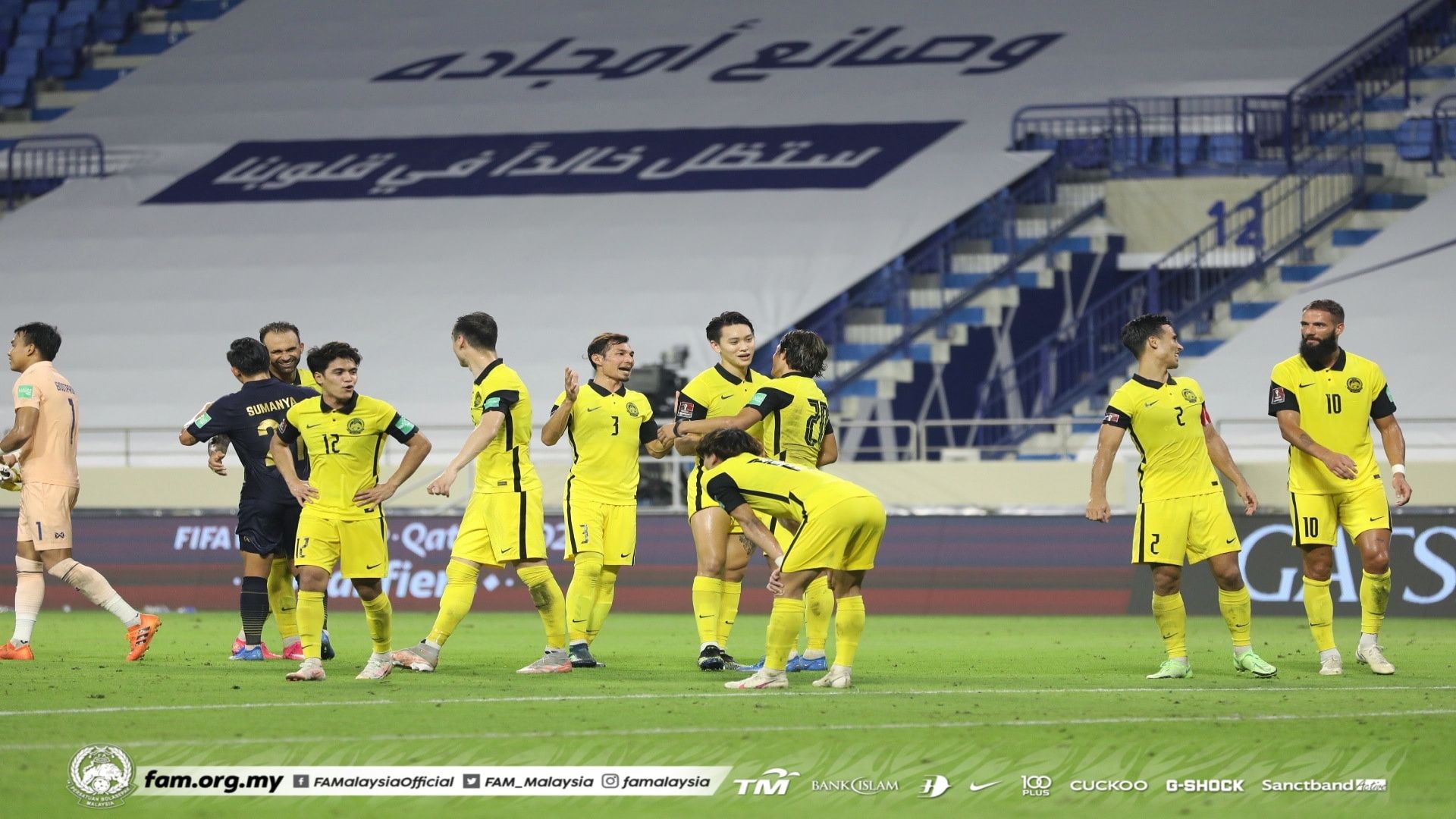 Kelayakan Piala Dunia/Piala Asia: FAM perlu bincang perhalusi 